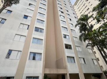 fachada · Apartamento com 2 dormitórios e 1 vaga na imediações da Estação São Judas