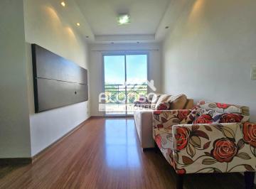 Apartamento de 3 quartos, São Paulo · 3 DORMITÓRIOS NO BUTANTÃ - EM FRENTE A USP