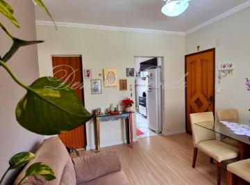 Foto 01 · Apartamento, Jardim Silvania, Mogi Mirim, SP