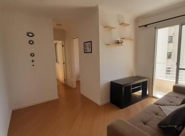 Apartamento de 2 quartos, São Paulo · Apartamento 2 dormitórios 1 vaga de garagem portaria 24h