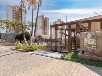 Foto 01 · Imperdível oportunidade: Apartamento à venda em Jundiaí-SP, 3 quartos, 1 suíte, 2 banheiros, 1 vaga,