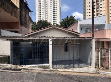 Casa · 210m² · 5 Quartos · 1 Vaga · Terreno à venda de 210 m² com 4 casas no bairro Lauzane Paulista, próximo à Avenida do Guacá .