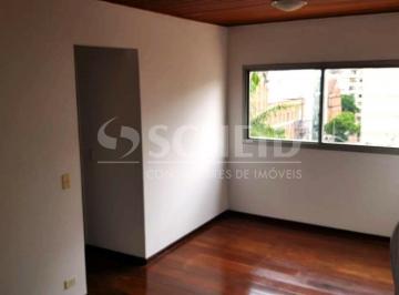 Apartamento · 57m² · 2 Quartos · 1 Vaga · APARTAMENTO TRADICIONAL PRÓXIMO DA SANTA CASA