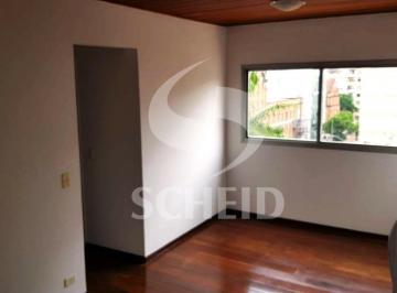Apartamento · 57m² · 2 Quartos · 1 Vaga · APARTAMENTO TRADICIONAL PRÓXIMO DA SANTA CASA