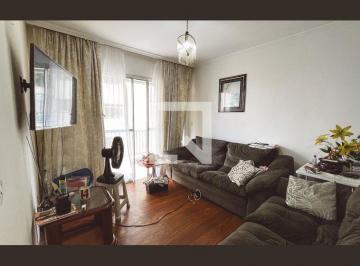 Apartamento · 71m² · 2 Quartos · 1 Vaga · Apartamento à Venda - Vila Nova Cachoeirinha, 2 Quartos,  71 m² - São Paulo