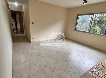 Apartamento de 2 quartos, São Paulo · Apartamento Vende Butantã - 2 quartos, 2 banheiros, 1 vaga + 1 quarto extra