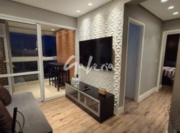 Apartamento · 60m² · 2 Quartos · Apartamento à venda - 2 quartos Próximo à Beneficência Portuguesa de São Caetano do Sul