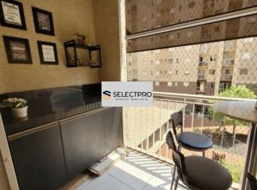 Apartamento · 68m² · 2 Quartos · 1 Vaga · Apartamento na Av. Caramuru | 2 dormitórios ( 1 suíte)