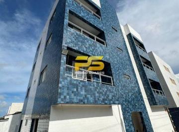Apartamento · 48m² · 2 Quartos · 1 Vaga · APARTAMENTOS A VENDA APARTIR DE 184 MIL NO BAIRRO GRAMAME EM JOÃO PESSOA - PB.