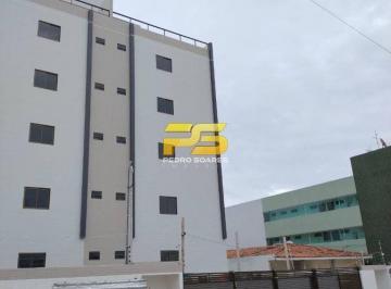 Apartamento · 71m² · 3 Quartos · 1 Vaga · APARTAMENTOS A VENDA APARTIR DE 370 MIL NO BAIRRO JARDIM CIDADE UNIVERSITARIA EM JOÃO PESSOA - PB.