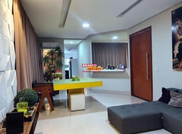 Casa · 250m² · 3 Quartos · 4 Vagas · GUARA PARK! MODERNA, Térrea, Casa 3 quartos para Venda Guará I, Brasília