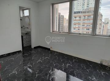 Comercial · 75m² · 2 Vagas · Conjunto comercial Paraiso de 75m², 4 salas, recepção, 2 wc´s, copa e 2 vagas