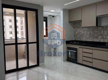 Apartamento · 69m² · 2 Quartos · 1 Vaga · Apartamento em Vila Progresso - Jundiaí, SP