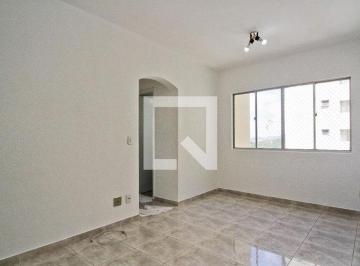 Apartamento · 40m² · 2 Quartos · 1 Vaga · Apartamento para Aluguel - City América, 2 Quartos,  40 m² - São Paulo