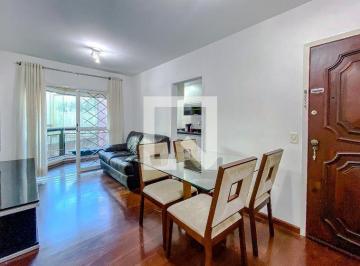 Apartamento · 55m² · 2 Quartos · 1 Vaga · Apartamento para Aluguel - Vila Mariana, 2 Quartos,  55 m2 - São Paulo