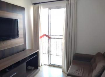 Apartamento · 54m² · 2 Quartos · 1 Vaga · Apartamento em  Rua Sessenta e Sete - Parque Continental II - Guarulhos/SP