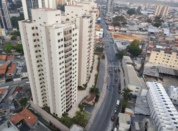 Apartamento · 53m² · 2 Quartos · 1 Vaga · Apartamento para venda em Vila Paulista de 53.00m² com 2 Quartos e 1 Garagem
