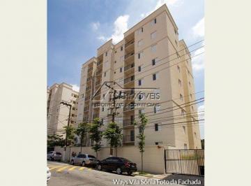 Apartamento · 54m² · 2 Quartos · 1 Vaga · Apartamento 02 dormitorios 01 vaga 54m2 no Vila Sonia