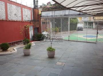 Comercial · 1200m² · Predio Comercial 1200m2 na Freguesia do O