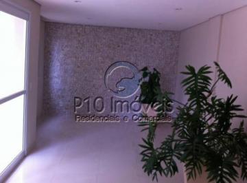 Apartamento · 58m² · 2 Quartos · 1 Vaga · Apartamento - 58m² - 2 dormitórios - 1 suíte - 1 vaga.