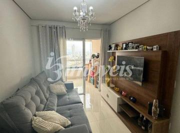 Apartamento · 2 Quartos · 1 Vaga · Apartamento à venda, 2 suítes, lavabo, 1 vaga, Ed. Palazzo Venezia, Vila Operária, Itajaí-SC