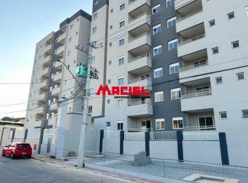 Apartamento · 55m² · 2 Quartos · 1 Vaga · APARTAMENTO COM 2 DORMITÓRIOS UMA VAGA E VARANDA GOUMERT.