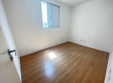 Apartamento · 60m² · 2 Quartos · 1 Vaga · Apartamento, Vila Nova Alba - São Paulo