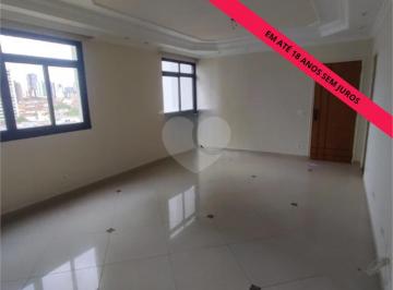 Área de Serviço · Apartamento com 3 quartos à venda em Cidade alta - SP