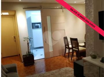 Apartamento · 80m² · 3 Quartos · Apartamento com 3 quartos à venda em Centro - SP