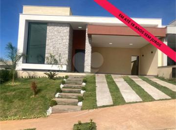 Casa · 159m² · 3 Quartos · 4 Vagas · Condomínio com 3 quartos à venda em Jardim são francisco - SP