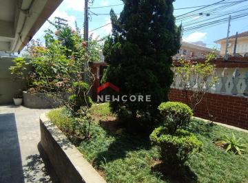 Apartamento · 52m² · 2 Quartos · 1 Vaga · Apartamento em Rua Visconde de Tamandaré - Centro - São Vicente/SP