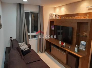 Apartamento · 49m² · 2 Quartos · 1 Vaga · Apartamento em  Avenida Salgado Filho - Centro - Guarulhos/SP
