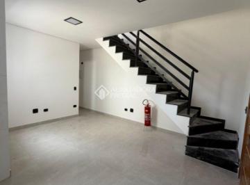 Apartamento · 51m² · 2 Quartos · 1 Vaga · APARTAMENTO - SANTO ANDRÉ - SANTA MARIA