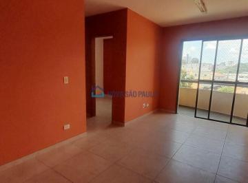 Apartamento · 51m² · 2 Quartos · 1 Vaga · Apartamento 2 quartos com vaga!