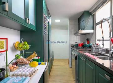 Apartamento · 140m² · 3 Quartos · 2 Vagas · Apartamento Aclimação 140 m² , 3 quartos e suíte