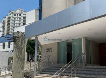 Comercial · 60m² · 1 Vaga · Conjunto comercial de 60m² na região da Aclimação.