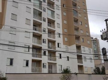 Apartamento · 51m² · 2 Quartos · 1 Vaga · Apto 2 dorms Vila Maria Alta