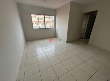 Apartamento · 80m² · 2 Quartos · 1 Vaga · Apartamento no Tatuapé, 2 dormitórios, 1 vaga, 80 metros, próximo a Rua Nova Jerusalém.