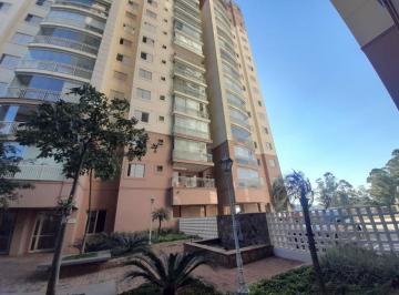 Apartamento · 75m² · 2 Quartos · Apartamento para alugar Vitallis - FL63