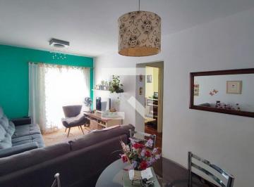 Apartamento · 60m² · 2 Quartos · 2 Vagas · Apartamento à Venda - Campos Elíseos , 2 Quartos, 60 m² - Campinas