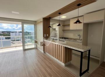 Apartamento · 76m² · 1 Quarto · 2 Vagas · Apartamento Semi-mobiliado para venda e locação, Centro, TOLEDO - PR