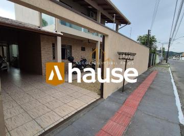 Apartamento · 185m² · 2 Quartos · 3 Vagas · Apartamento em São Vicente, Itajaí/SC