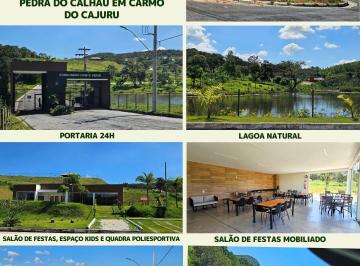 Terreno · 434m² · Condomínio Monte Verde Carmo do Cajuru