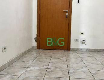 06924917edd3d0282564363b47bb0daad1615b37 · Apartamento à venda, 33 m² por R$ 299.000,00 - Bela Vista - São Paulo/SP