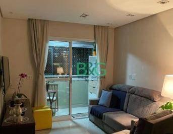 2fdad8155cf0e6157762b89d4e8f6bfd4114076c · Apartamento à venda, 68 m² por R$ 750.000,00 - Bosque da Saúde - São Paulo/SP