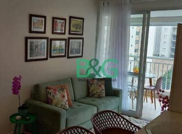 4534e7fca459301e0dbb376f317aa865eed9fc75 · Apartamento à venda, 68 m² por R$ 939.000,00 - Bosque da Saúde - São Paulo/SP