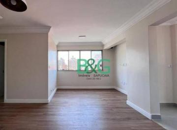 d0f58f7d97b9ddee8038351e1bb40b5992a7f864 · Apartamento à venda, 70 m² por R$ 889.000,00 - Bosque da Saúde - São Paulo/SP