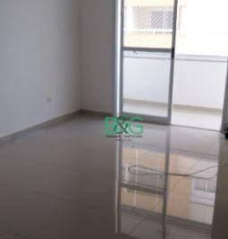 b7d12cb4b5dbec78ab7994bb338d12c82d36af8d · Apartamento à venda, 87 m² por R$ 949.000,00 - Bosque da Saúde - São Paulo/SP