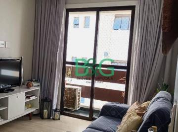 20ee07e3223e89a73b62cf0ab36ae60e7d8c8c29 · Apartamento à venda, 55 m² por R$ 609.000,00 - Bosque da Saúde - São Paulo/SP