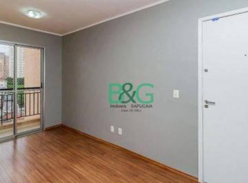 7a9282ede913826caab145708dffe5c0cf745635 · Apartamento à venda, 48 m² por R$ 388.000,00 - Freguesia do Ó - São Paulo/SP